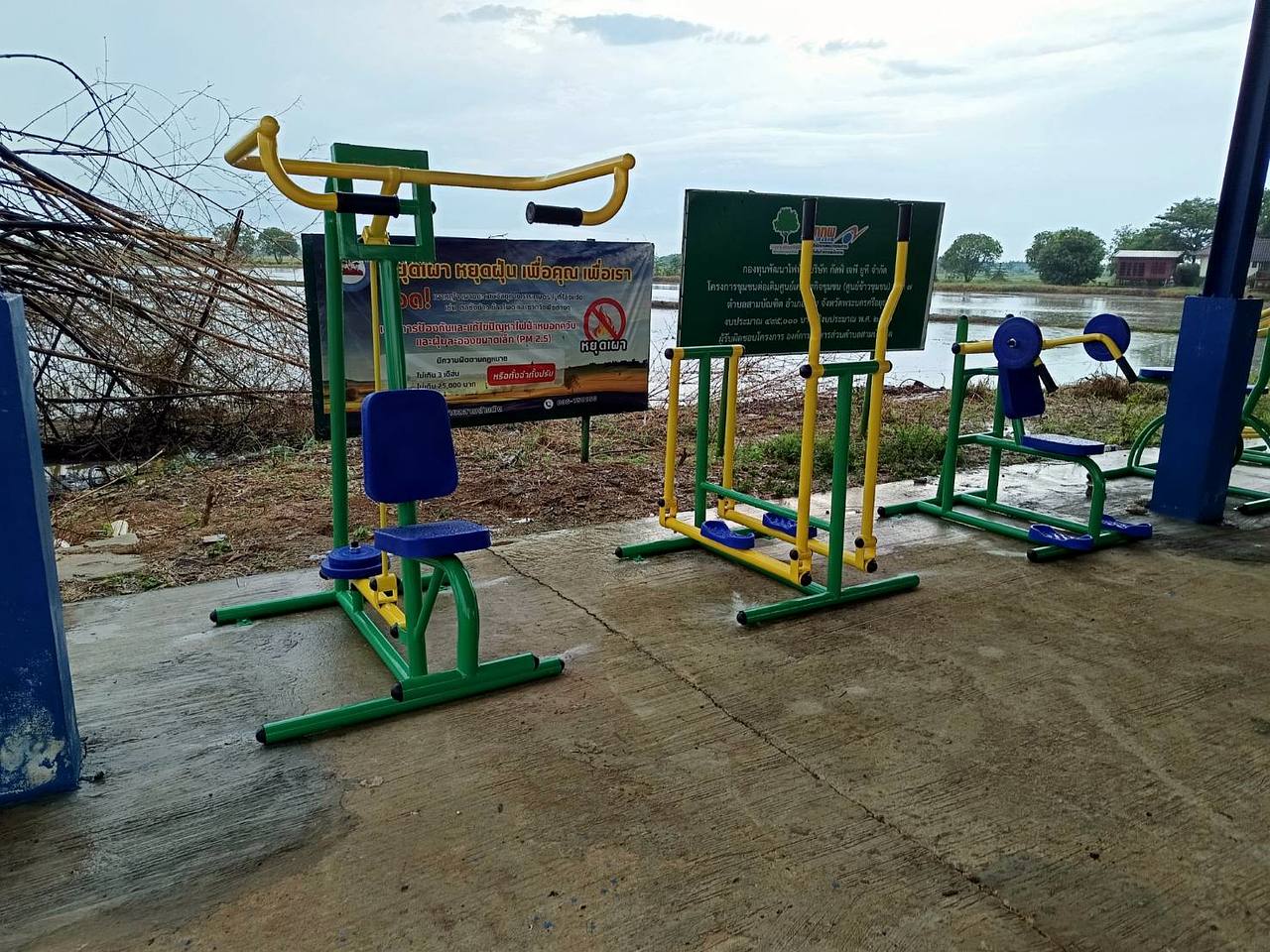 เครื่องออกกำลังกายกลางแจ้ง อบต.สามบัณฑิต อำเภออุทัย จังหวัดพระนครศรีอยุธยา