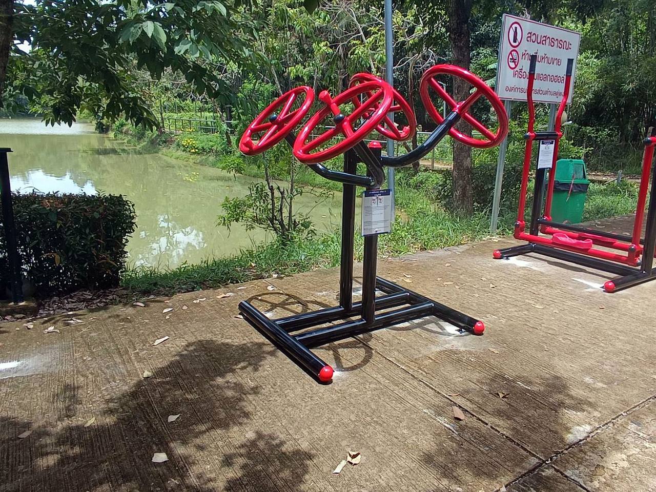 เครื่องออกกำลังกายกลางแจ้ง อบต.ดู่พงษ์ อำเภอสันติสุข จังหวัดน่าน